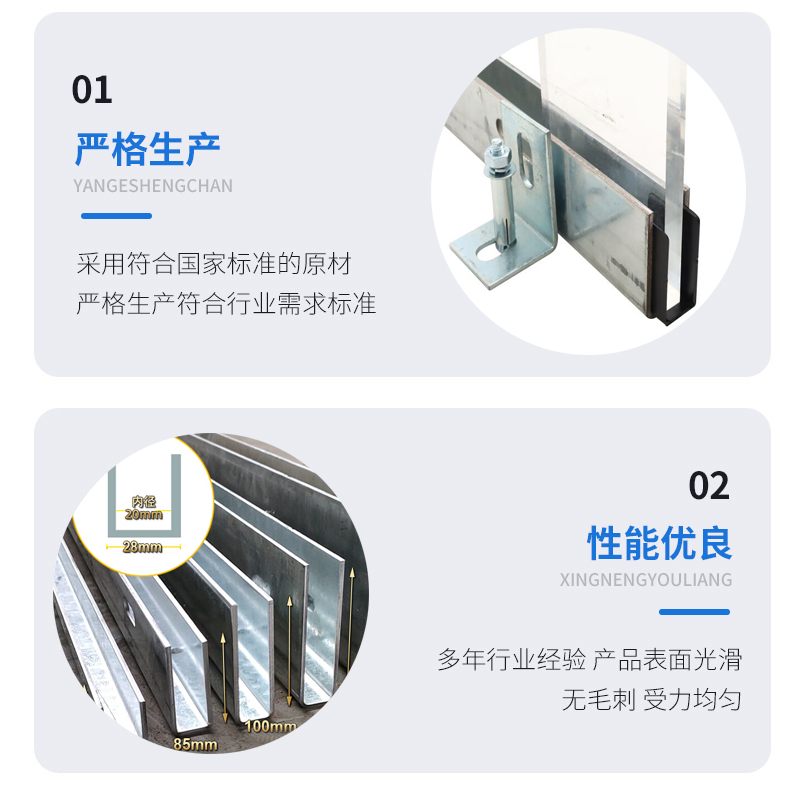 武汉幕墙钢板折弯件